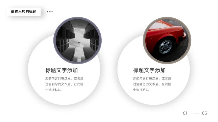 蓝色高端商务风蓝金年终总结汇报PPT模板