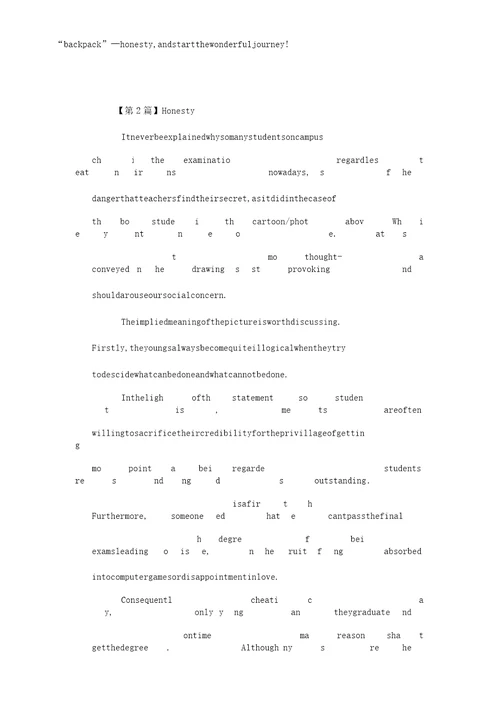 关于诚信英语作文3篇