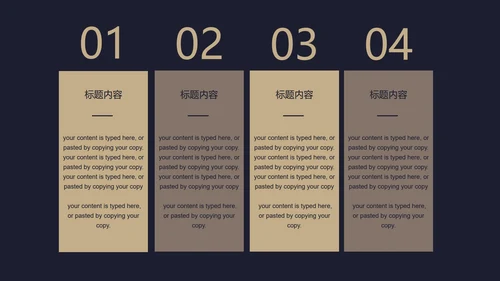 黑色奢华风极简低调商务汇报PPT模板