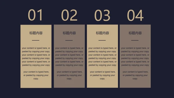 黑色奢华风极简低调商务汇报PPT模板