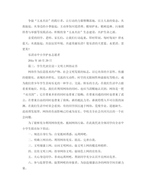 2023年进出口货物承包经营协议书范本.docx