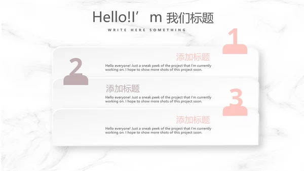 创意彩妆培训年终工作总结汇报动态PPT