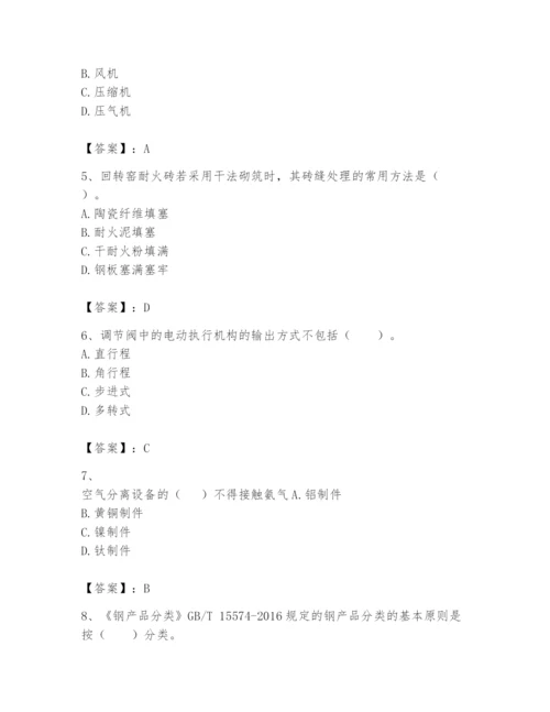 2024年一级建造师之一建机电工程实务题库【实用】.docx