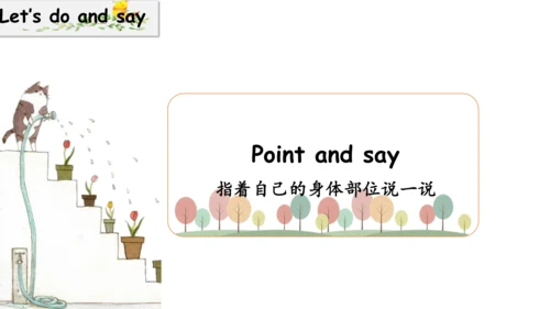 Module 10 Unit 2 Point to her nose   课件(共33张PPT)