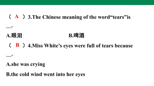 Unit 3　Where did you go？专项复习课件(共67张PPT)