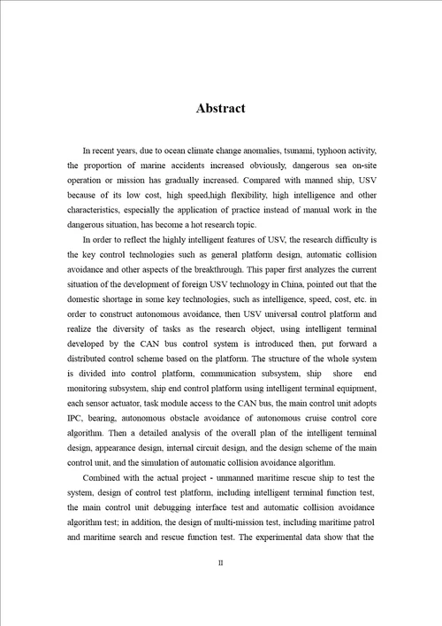 基于CAN总线的多任务USV通用控制平台研究与实现控制科学与工程专业论文