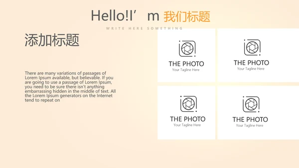 医疗医学肝脏动态PPT