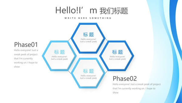 蓝色大气医疗医生进修总结汇报动态PPT