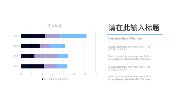 紫色渐变几何总结汇报PPT模板