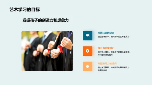 三年级学习全攻略