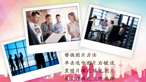 年轻就是力量青年志愿者活动通用PPT模板
