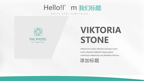 蓝色医学博士教育行业开题报告毕业答辩动态PPT