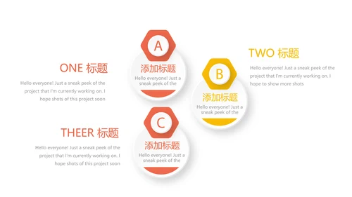 创意体育项目运动健身年终工作总结动态PPT