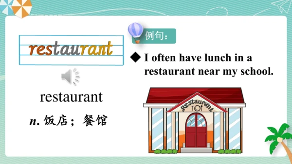 Module 9  People and places词汇课件（35张PPT）+内嵌音频