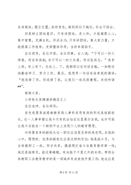 社区的年度工作计划.docx