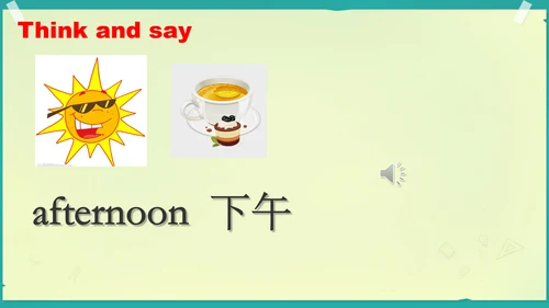 Unit 2 Good morning storytime  课件(共23张PPT)