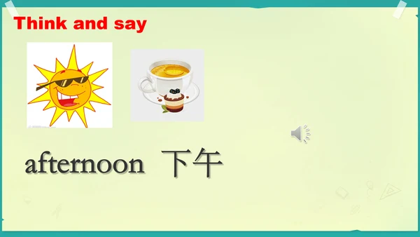 Unit 2 Good morning storytime  课件(共23张PPT)