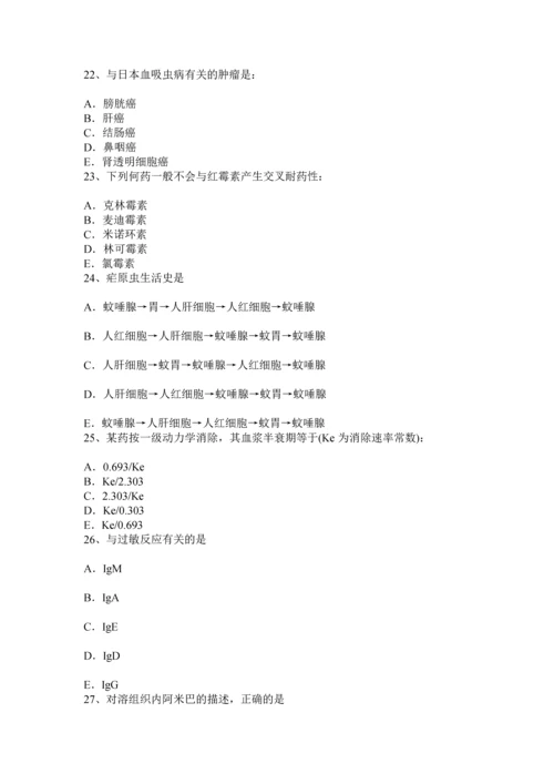 上半年广西初级护师基础知识考试试题.docx