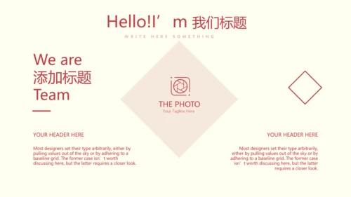 医疗医学人体肝动态PPT