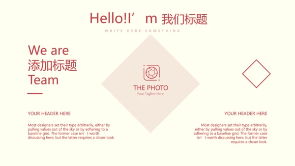 医疗医学人体肝动态PPT