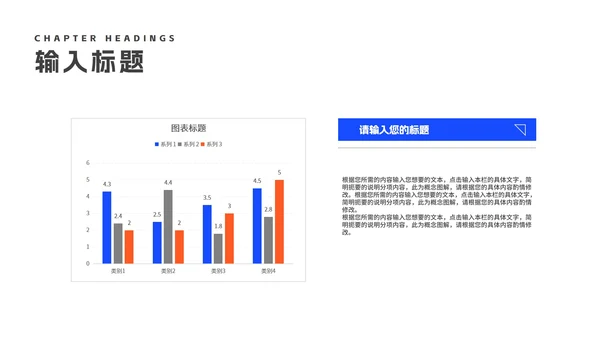 渐变风炫彩几何中小学生开学季班会PPT模板