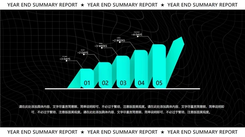 蓝色几何风渐变年终总结汇报PPT模板