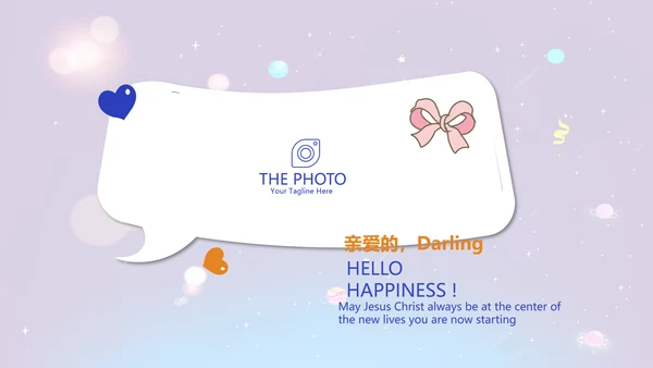 蓝色生日快乐电子相册动态PPT模板
