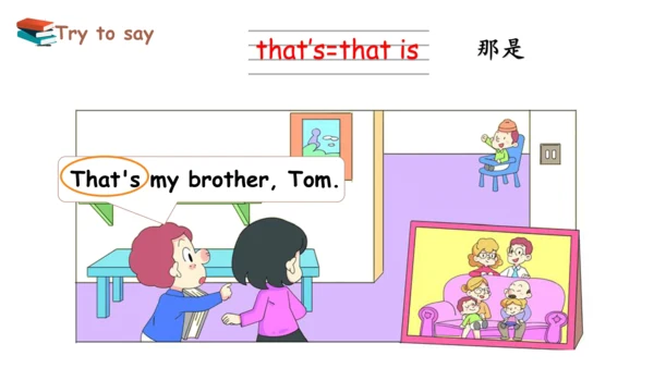 Module 9 This is my mother 课件(共34张PPT)