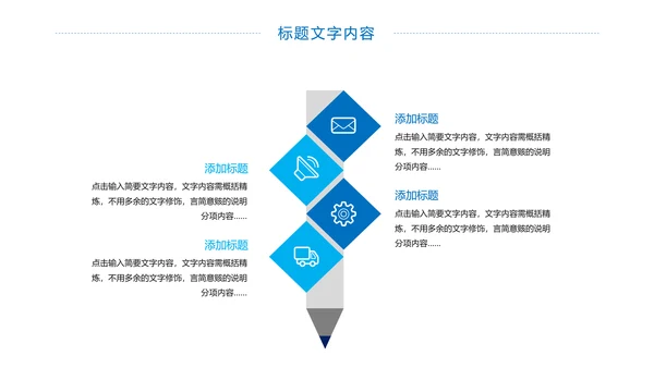 时尚医疗护士医学研究医疗工作报告PPT模板