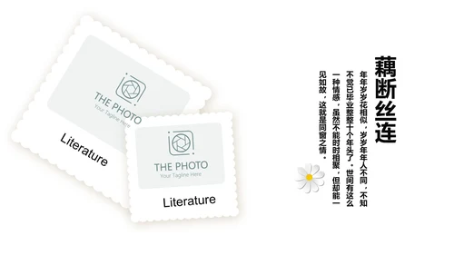 致青春毕业纪念册动态PPT模板