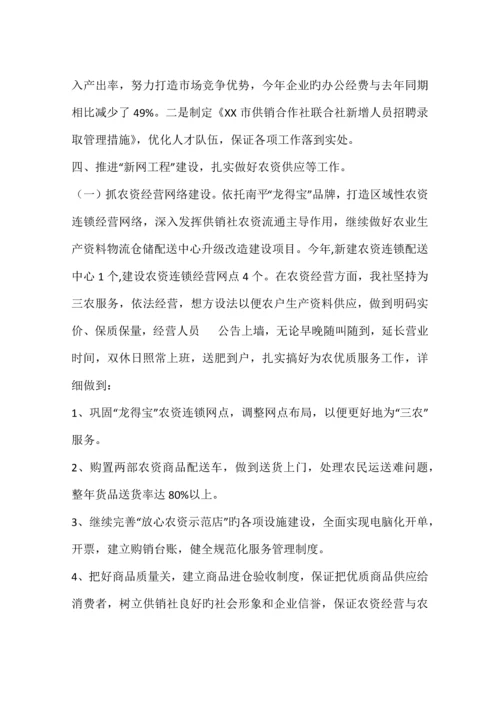 质监局机关效能建设工作方案.docx