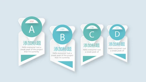 医疗医学手术室管理动态PPT