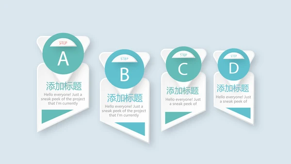 医疗医学手术室管理动态PPT