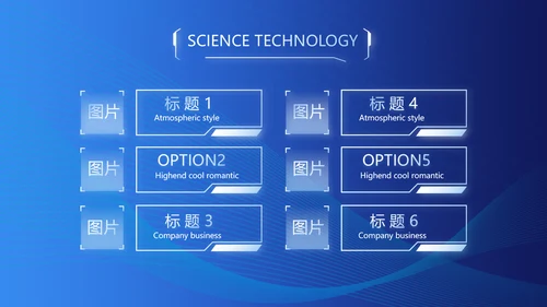 蓝色大气公安派出所工作总结汇报PPT