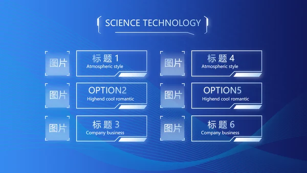 蓝色大气公安派出所工作总结汇报PPT