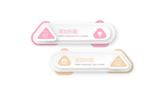 手绘面包烘焙动态PPT