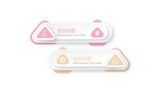 手绘面包烘焙动态PPT