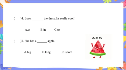 Unit 6 I'm tall Lesson 31- Lesson 32 课件（共41张PPT）