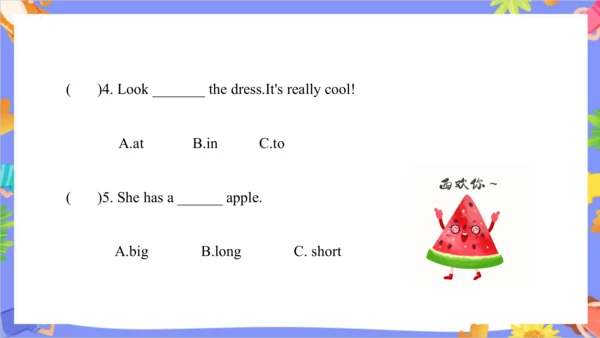 Unit 6 I'm tall Lesson 31- Lesson 32 课件（共41张PPT）