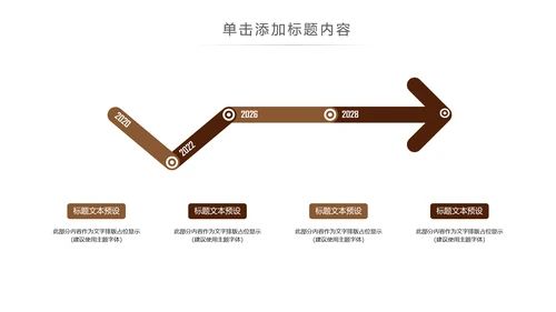 简约大气法律律师事务所法律法规PPT模板