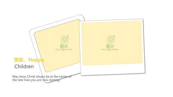 手绘向日葵太阳花心理健康教育动态PPT模板