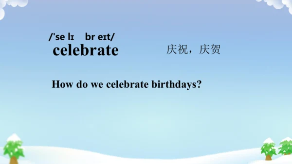 Unit 7 Section A 1a-1d内嵌音视频听说教学课件（新人教七上Unit 7 Happ