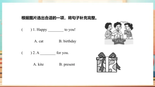 Module 8 Unit 1  It's on your desk 课件(共48张PPT)