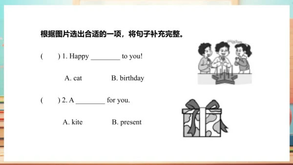 Module 8 Unit 1  It's on your desk 课件(共48张PPT)