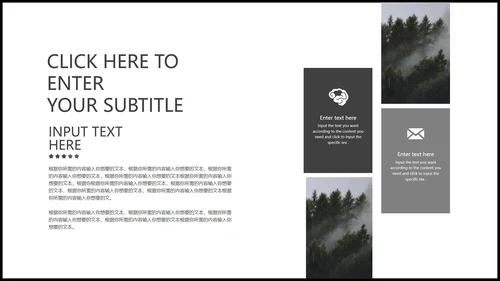 黑色简约风毕业论文答辩PPT模板