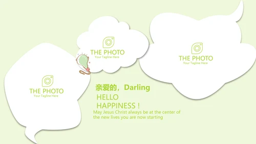 绿色清新关爱牙齿健康动态PPT