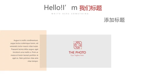 红色时尚微立体企业宣传工作总结商务通用PPT动态模板