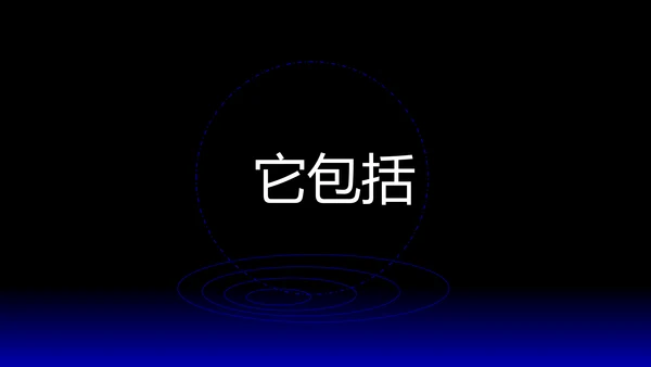 欧美风HELLO快闪通用PPT模板