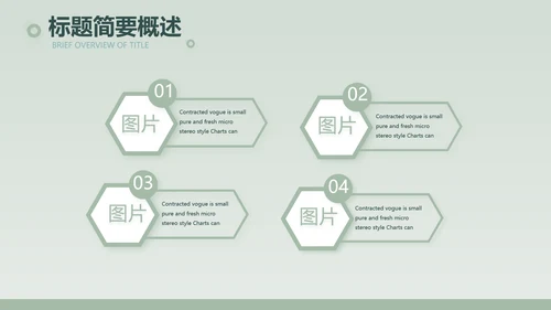 蓝色手绘风面包烘焙介绍宣传动态PPT