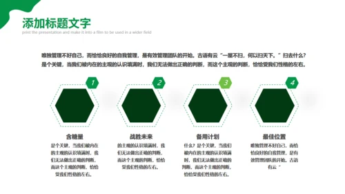 赣南脐橙新鲜上市橙汁橙子通用PPT模板